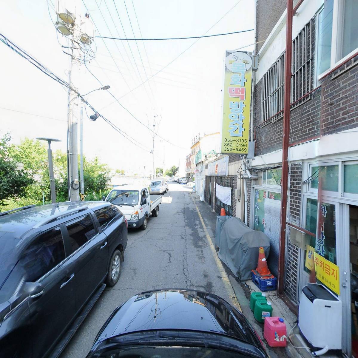 무지개치킨_4