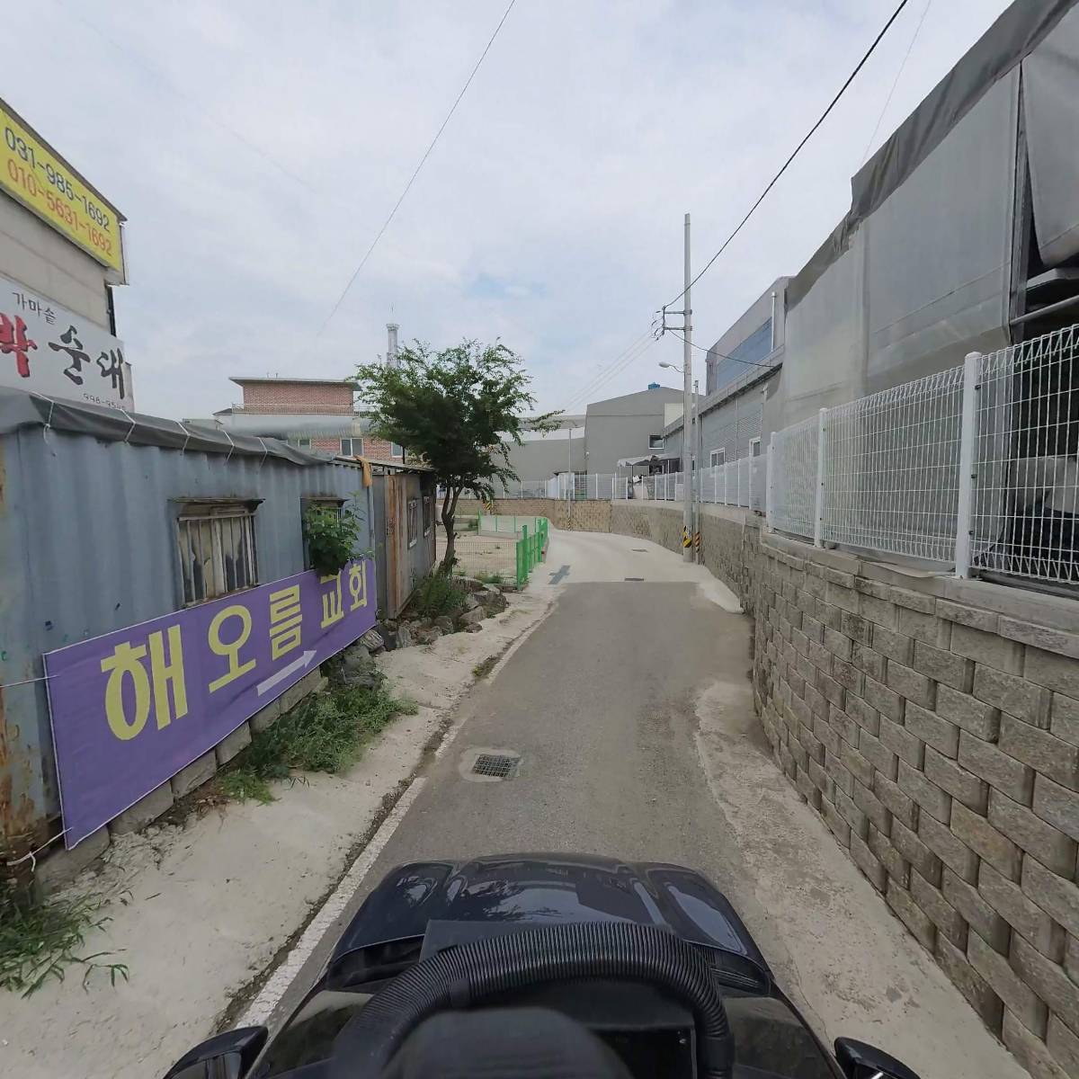 영숙이네_4