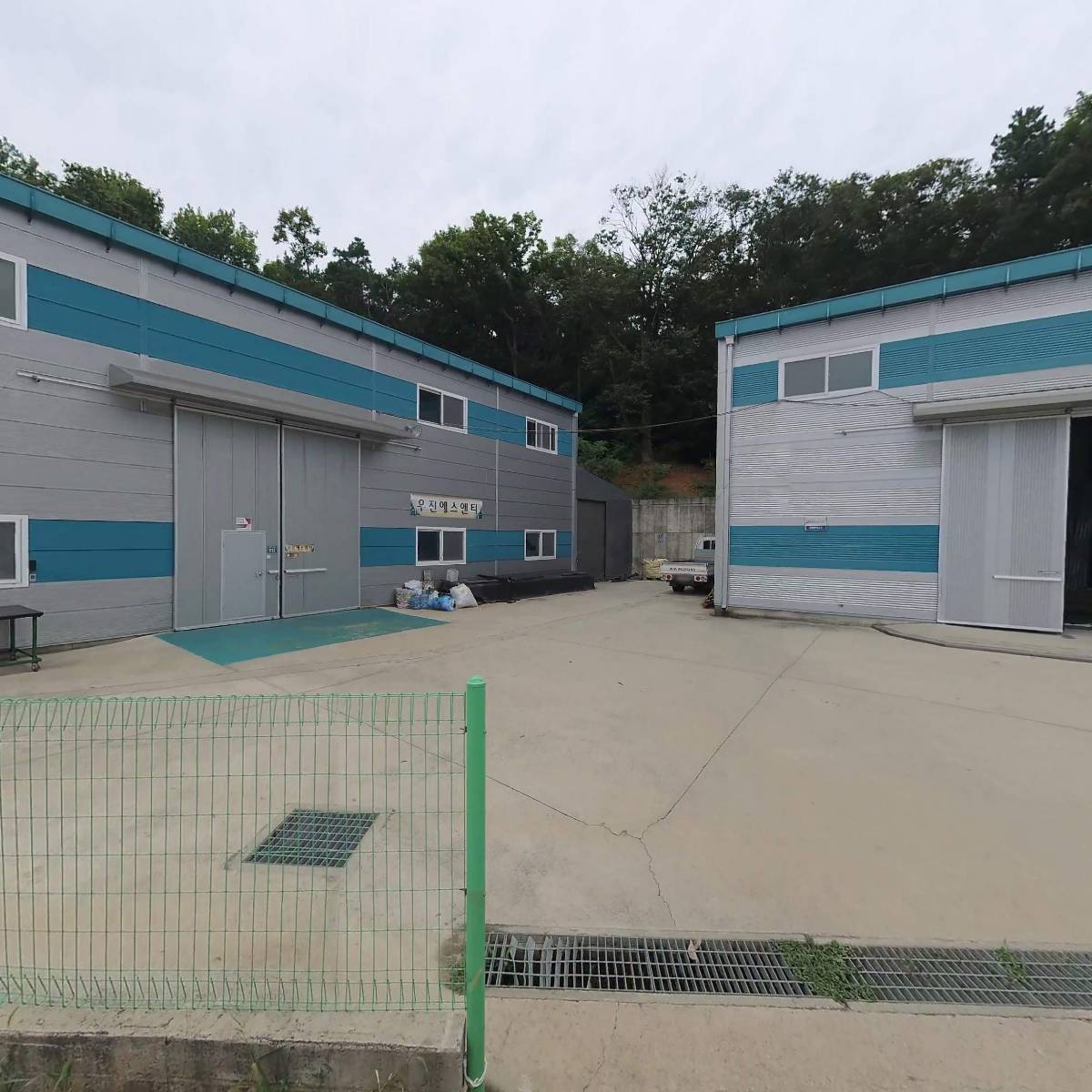 (주)우진에스앤티_3