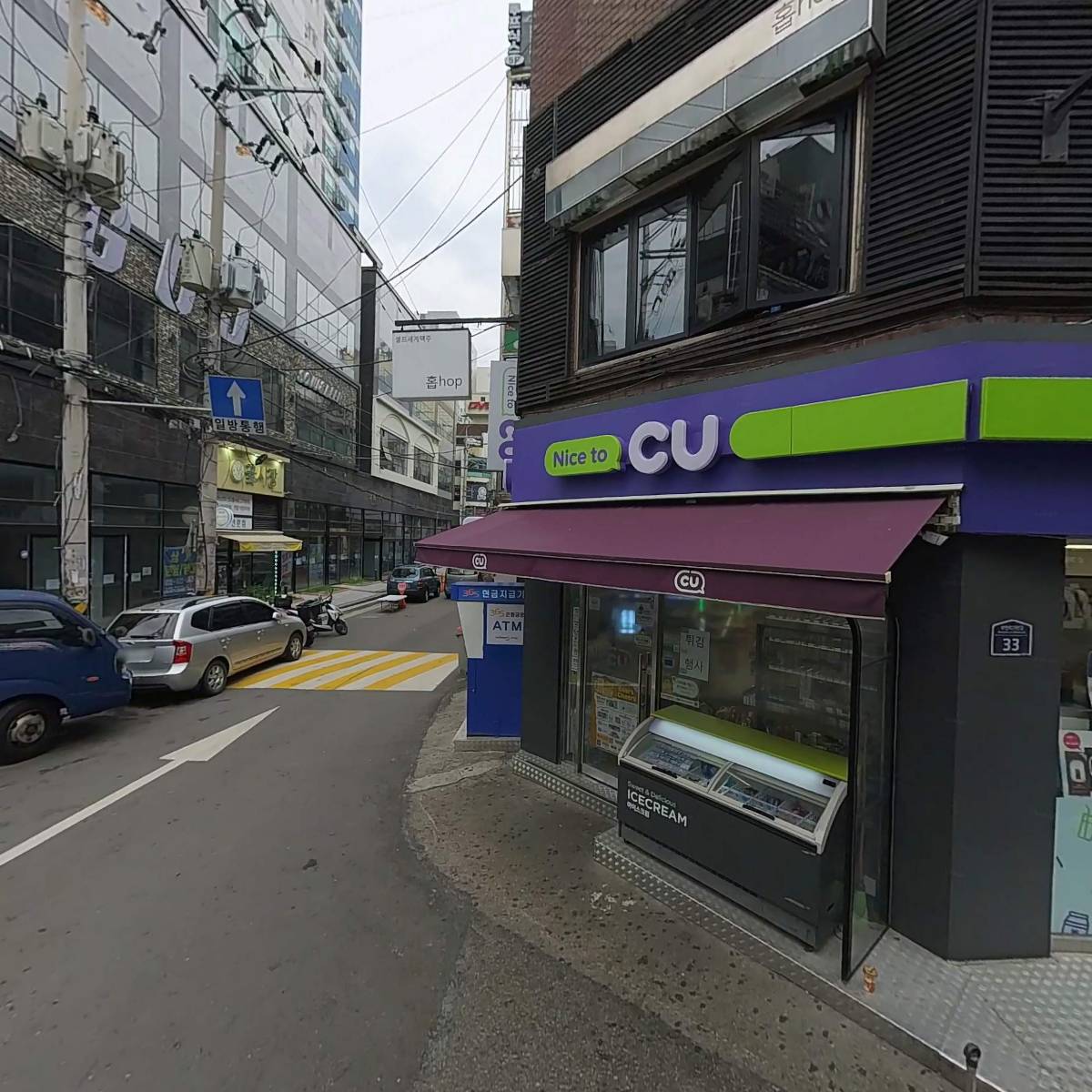 식감이야기부천역점
