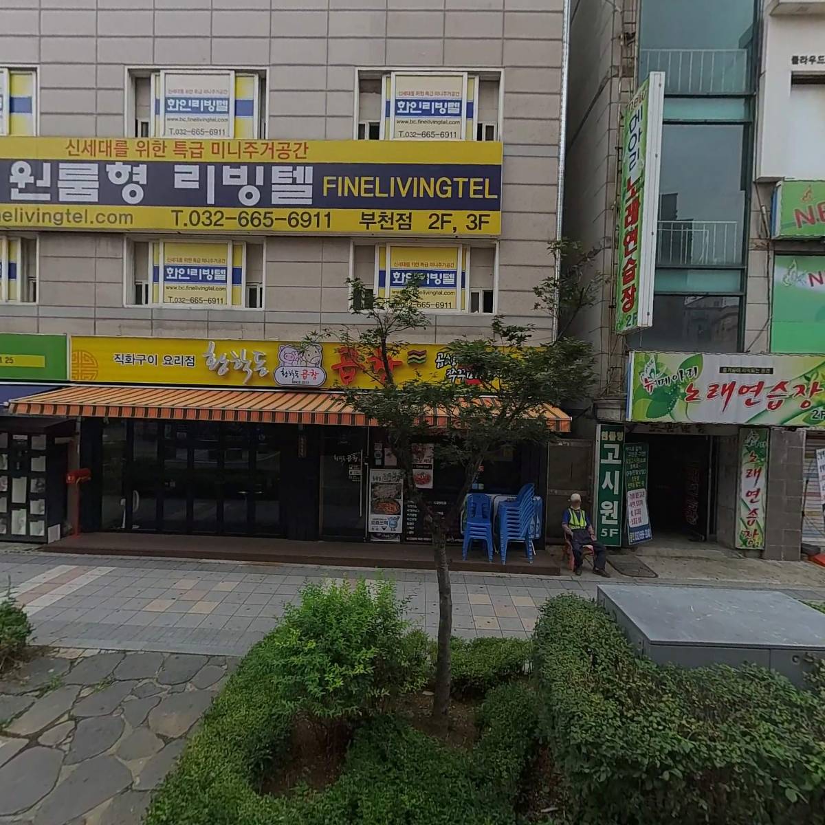 낮달