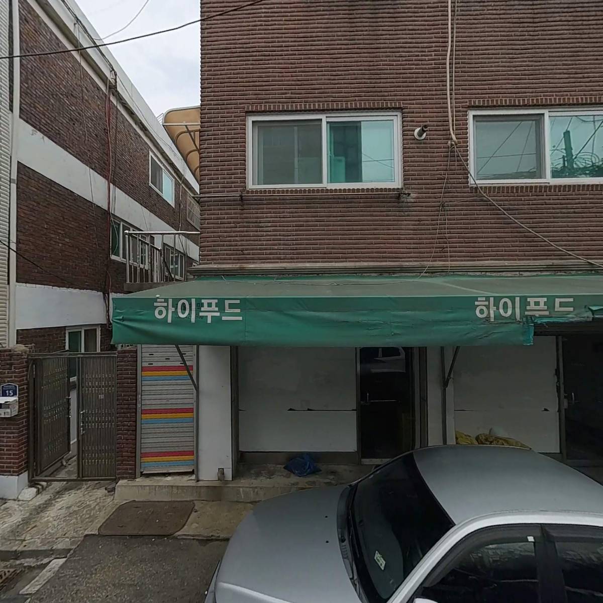 (주)동지건설_3