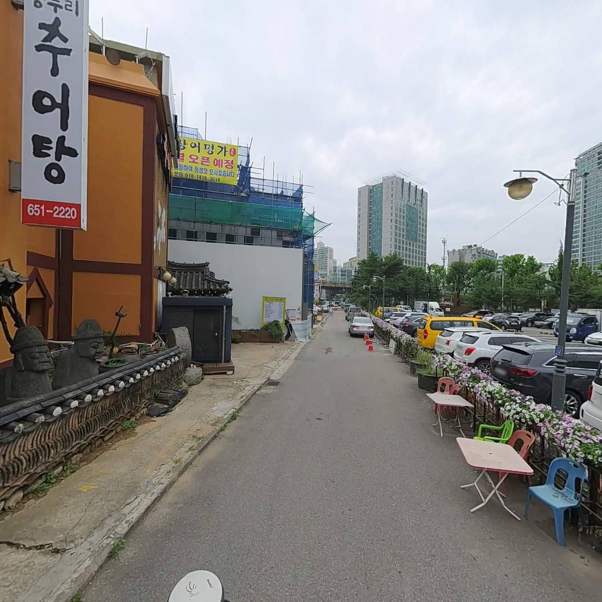 돈꽃필무렵_2