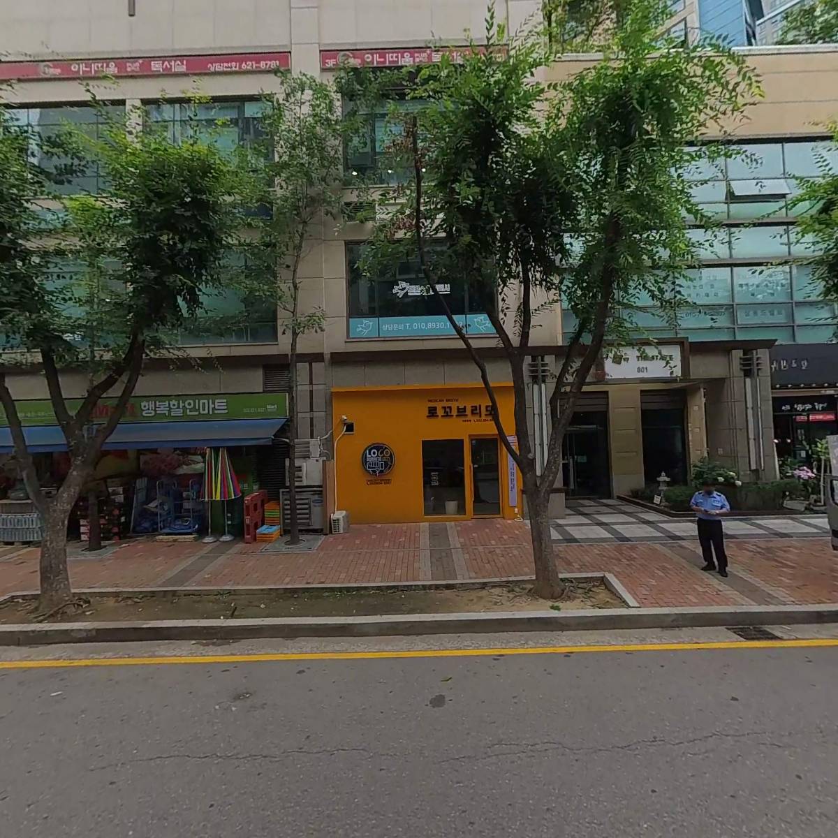 주식회사 닥터휴먼스_3