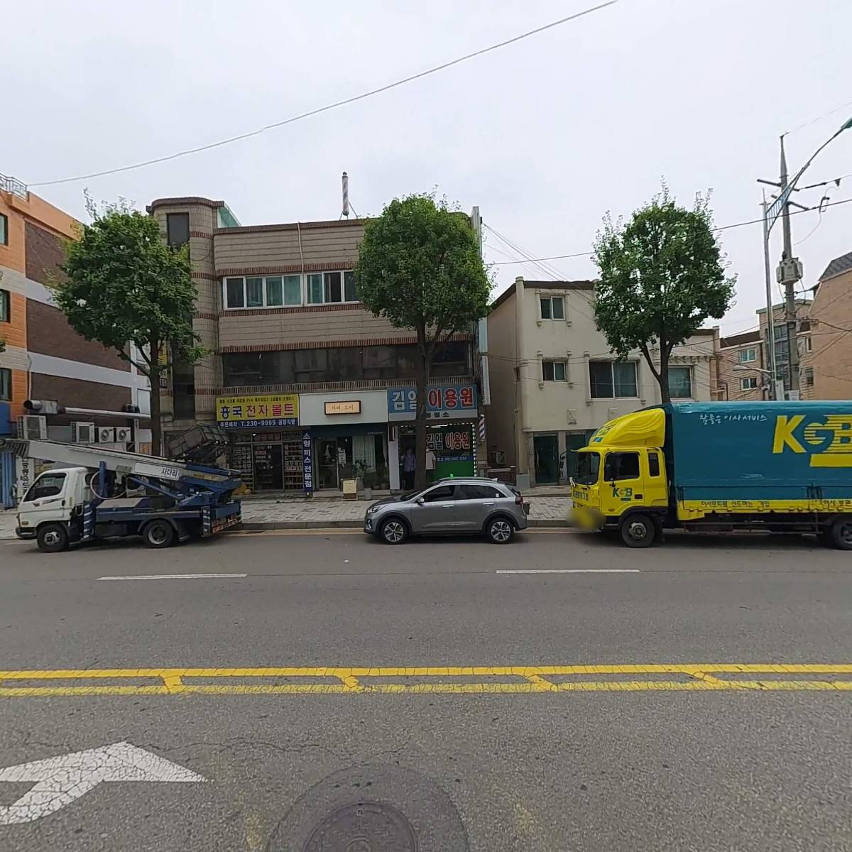 주식회사 선광케미칼_3