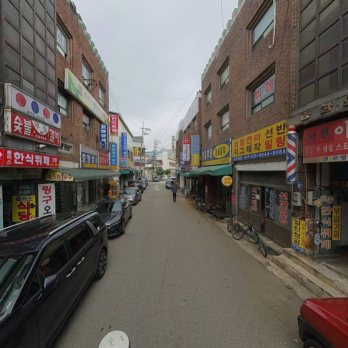 대원윤활유_2