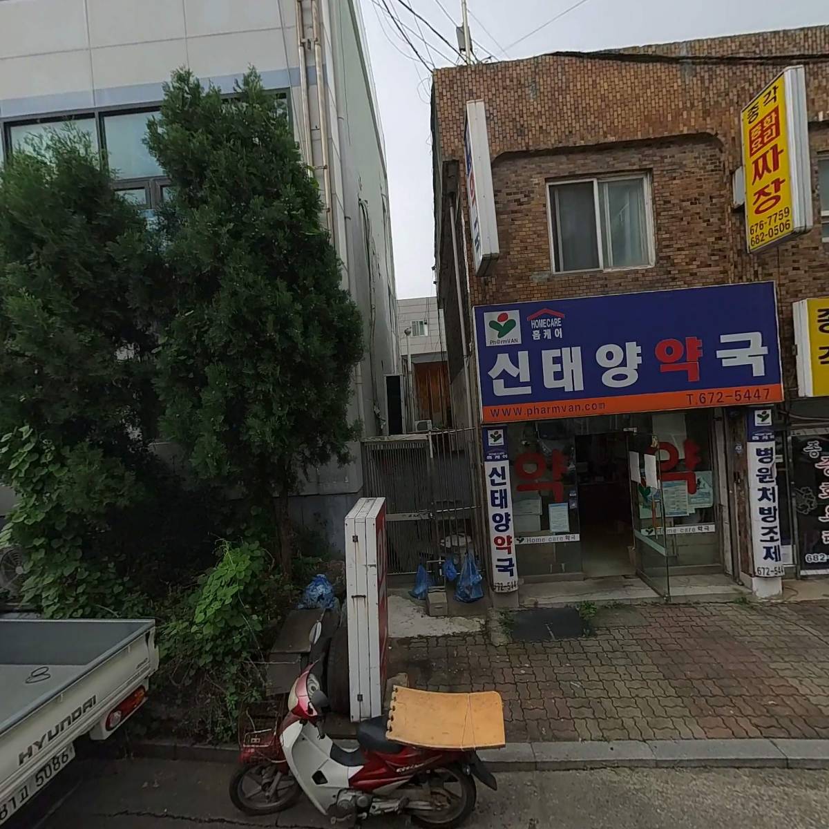 한국타이어다복상사 주식회사_3