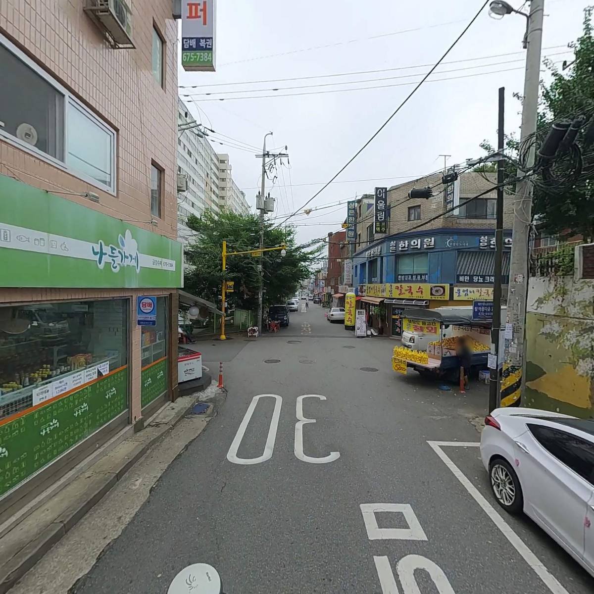 세계로지역아동센터_2