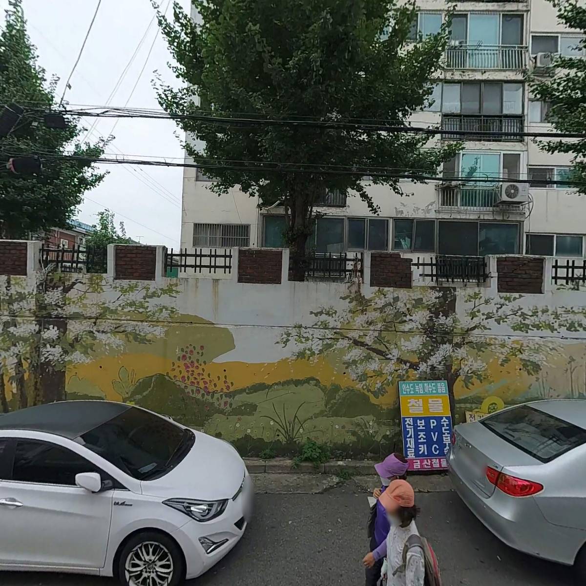 세계로지역아동센터_3