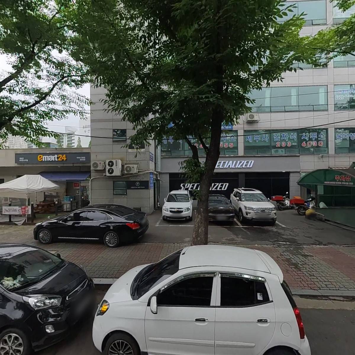 점빵민빵_3