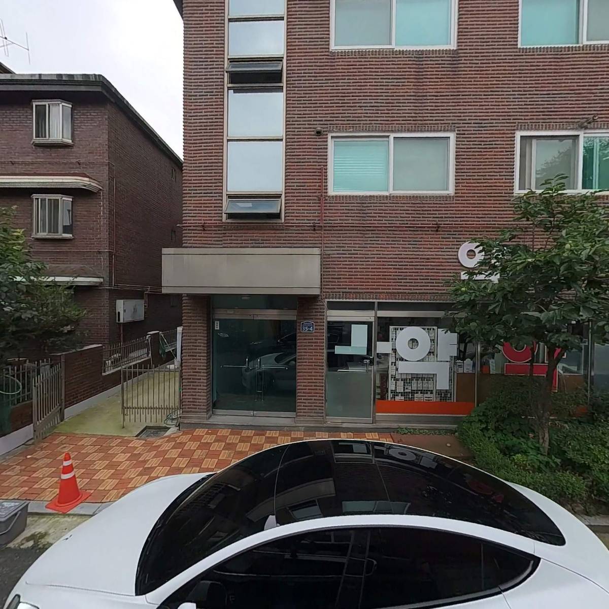 부천보룡약국