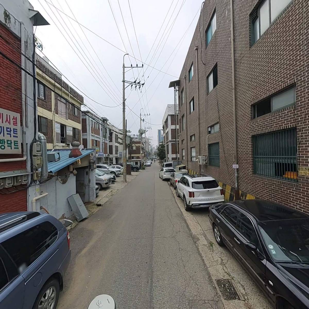 성은화학_2