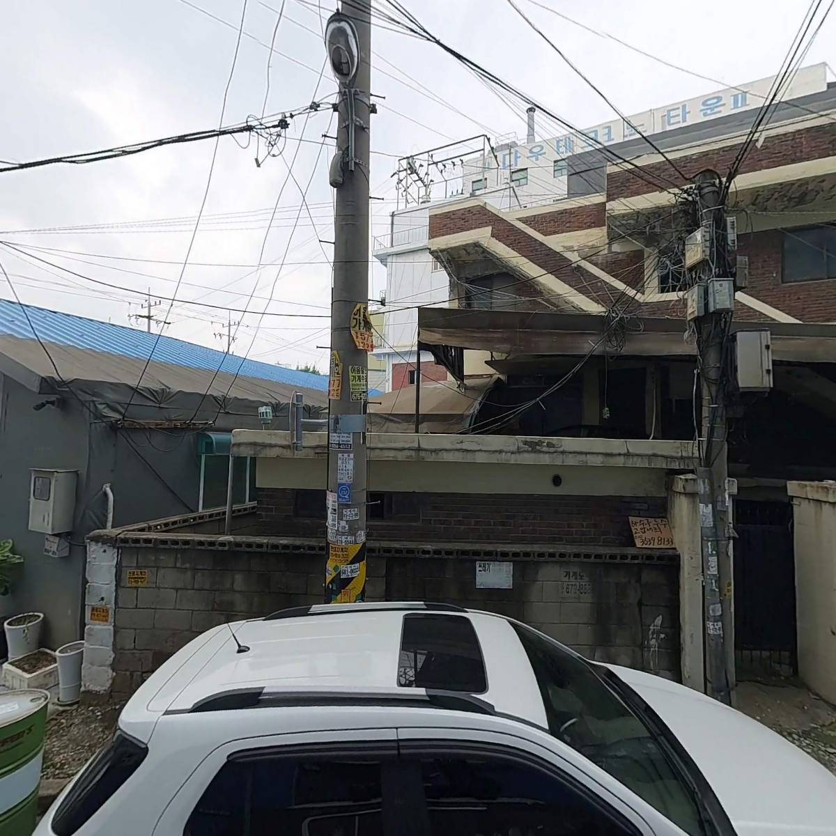 에스케이씨앤씨(주)_3