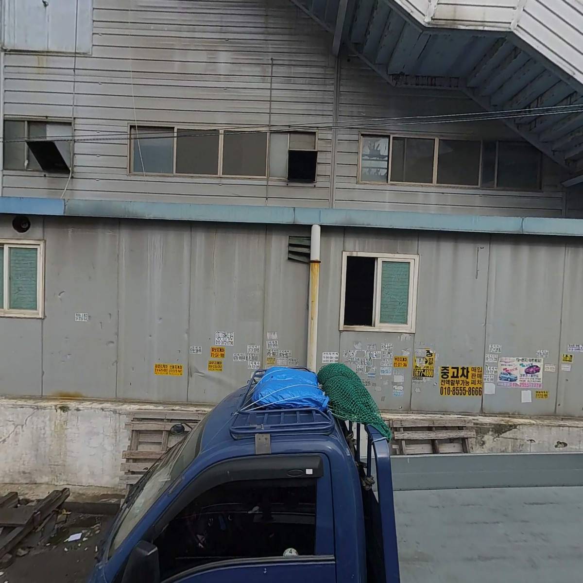 일산테크