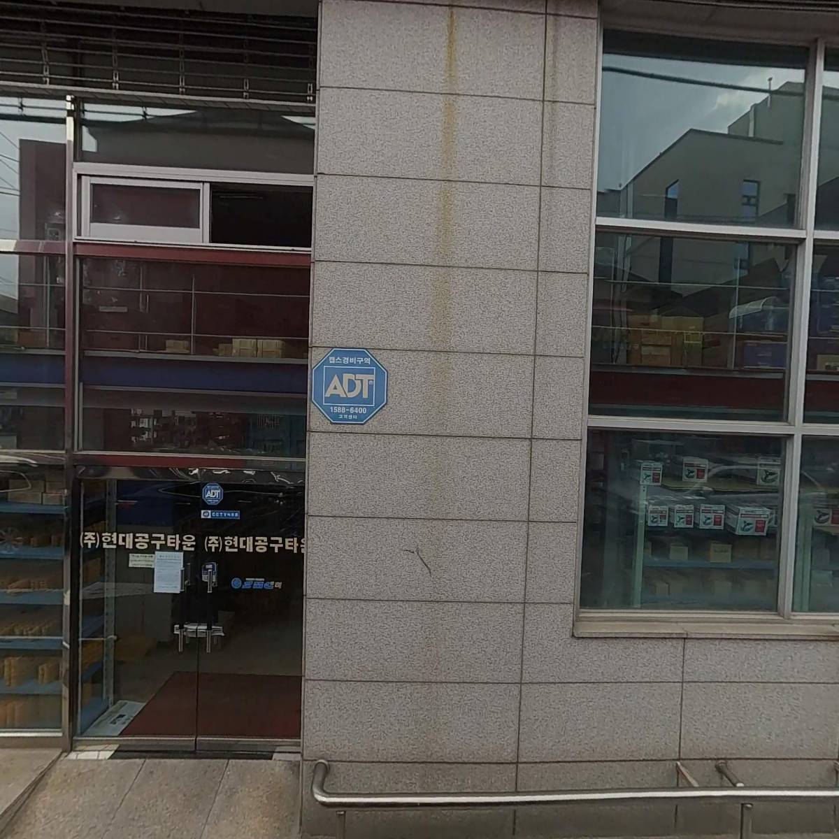 （주）시스피아기연