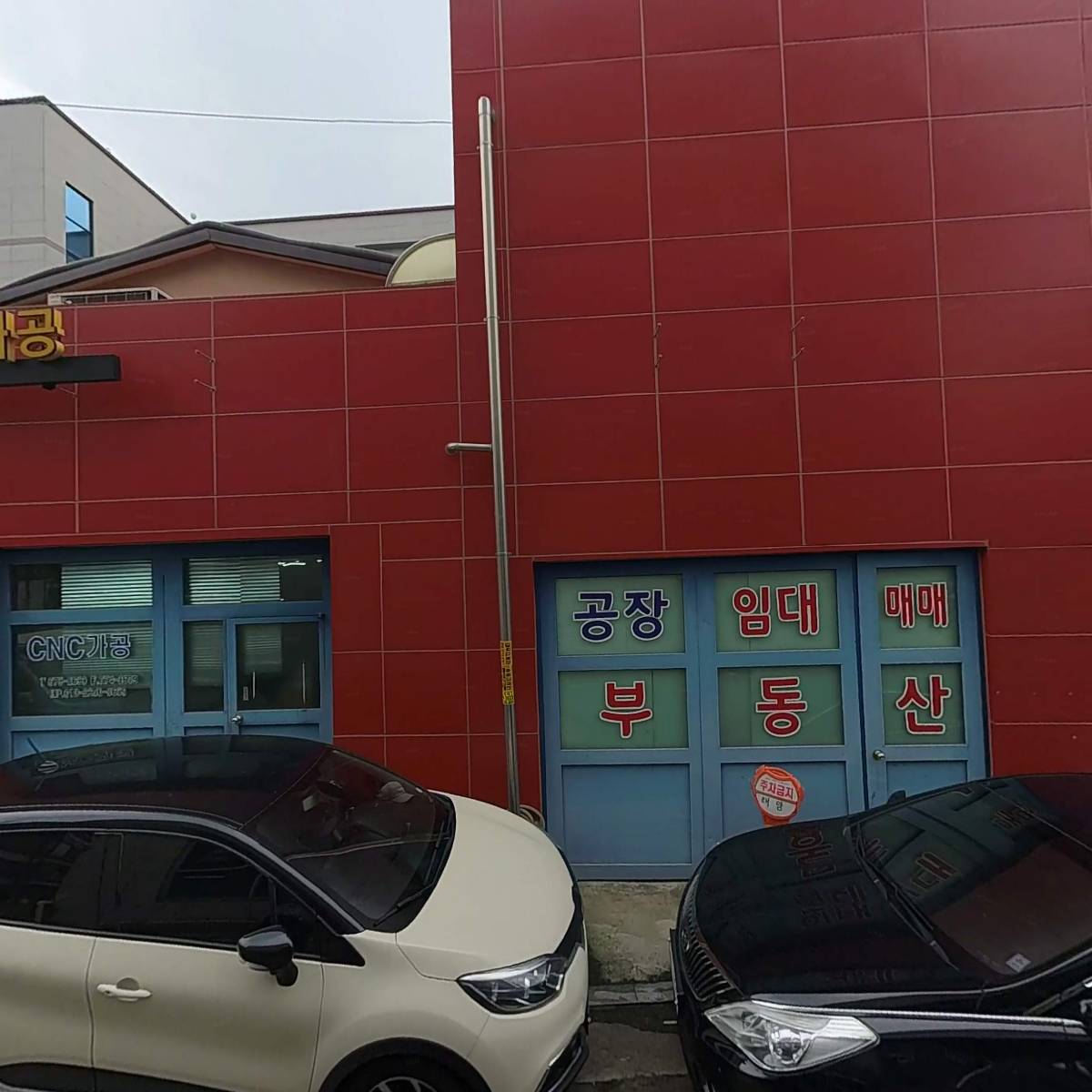 （주）시스피아기연_3