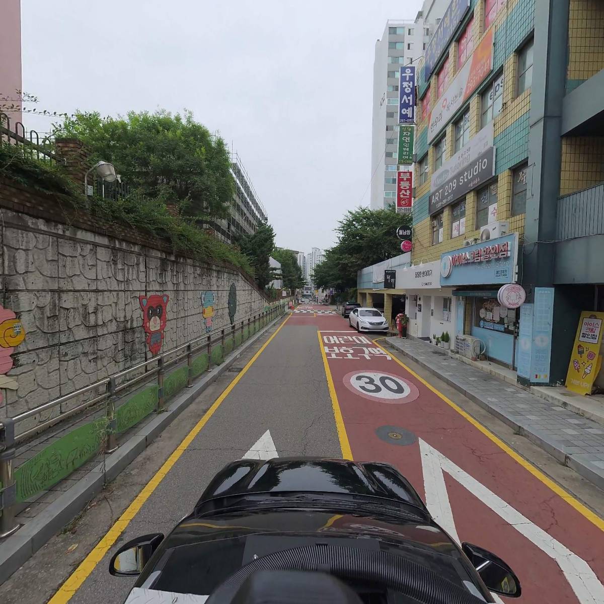 율해랑 마트_4