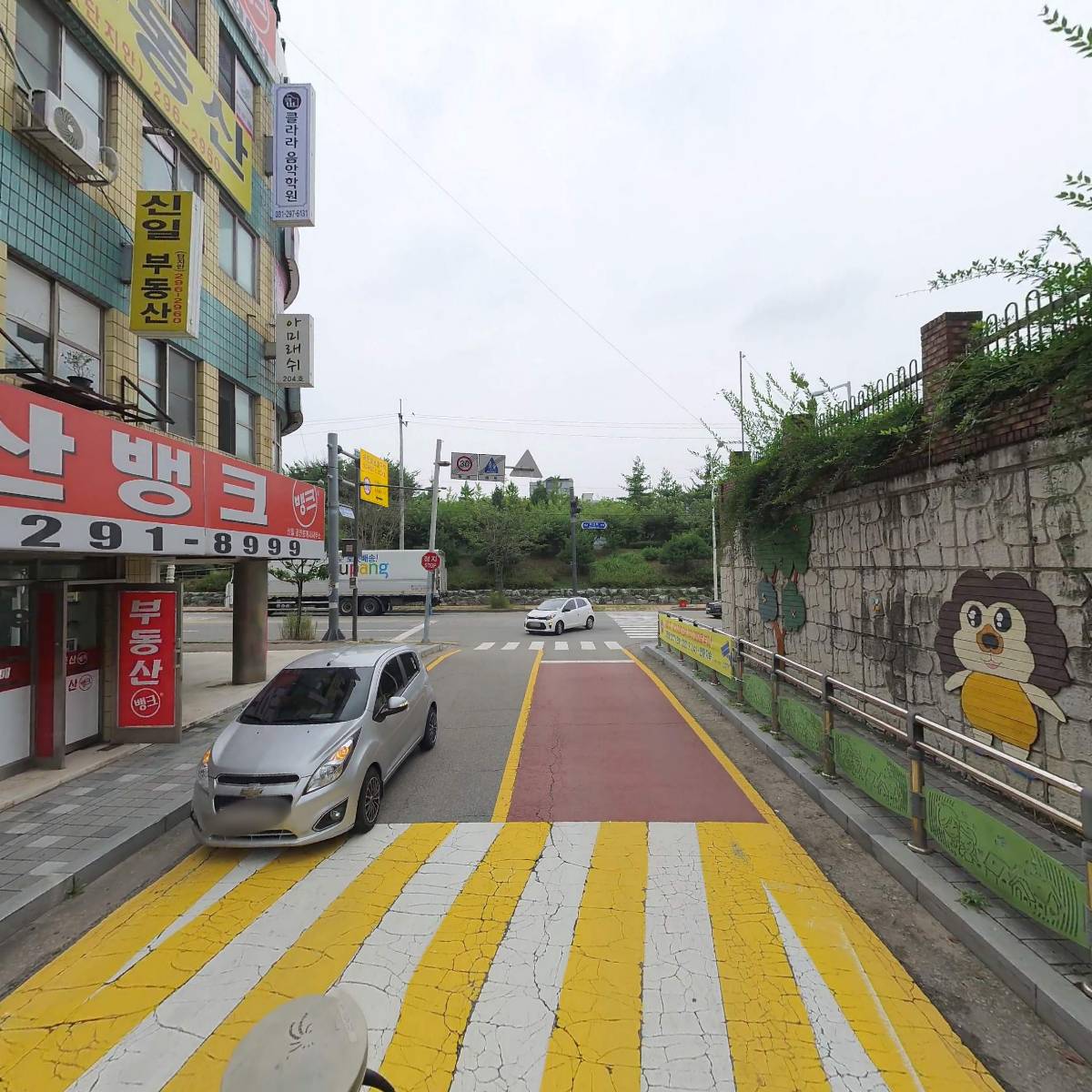 율해랑 마트_2