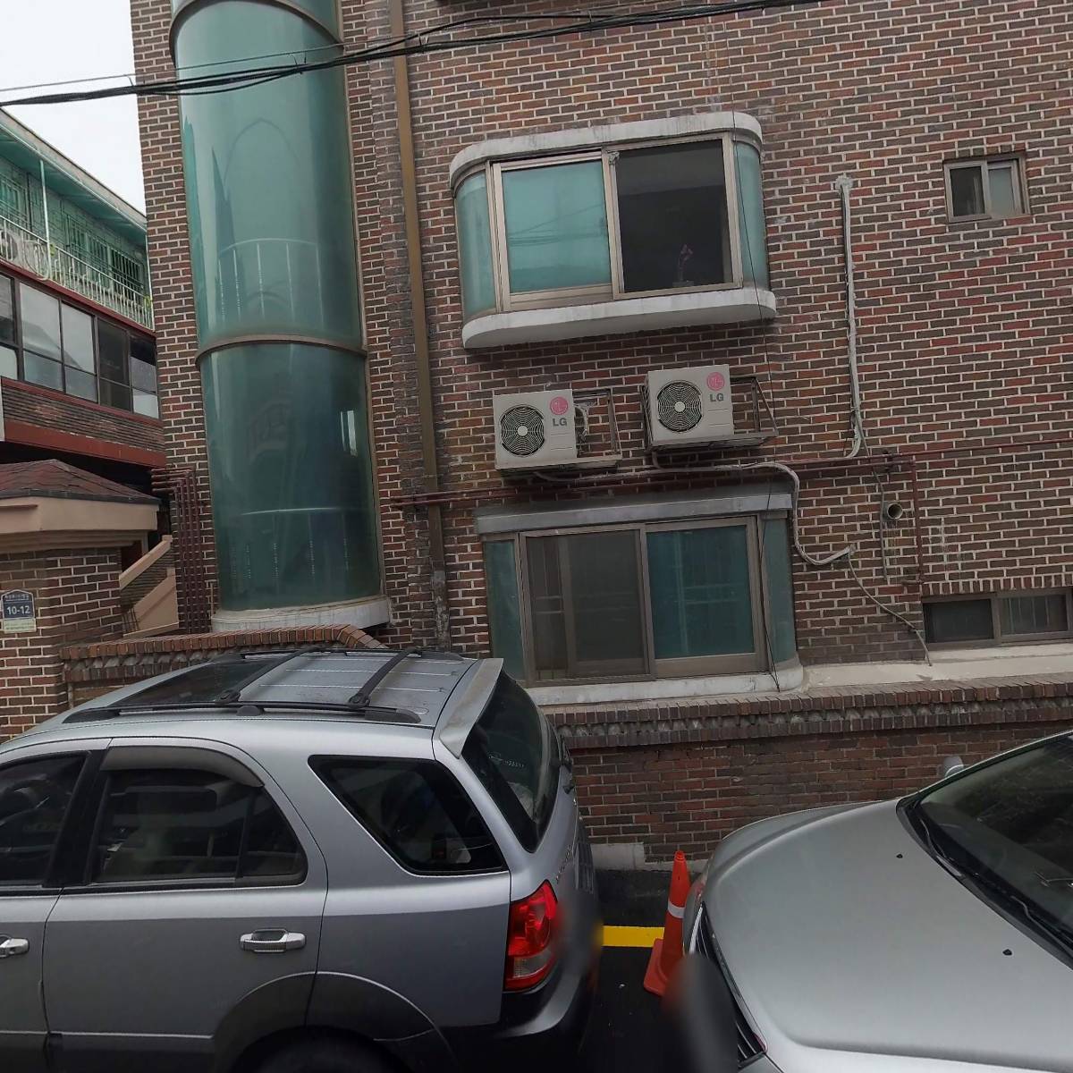 광산이씨한림진성공파종친회_3
