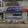 와룡각_3