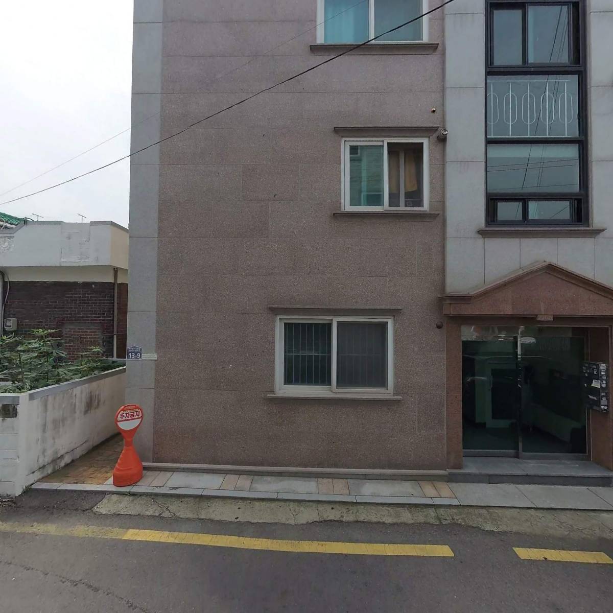 구세군장애인주간보호시설