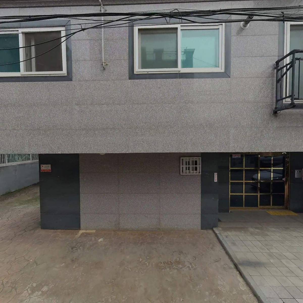 구세군장애인주간보호시설_3