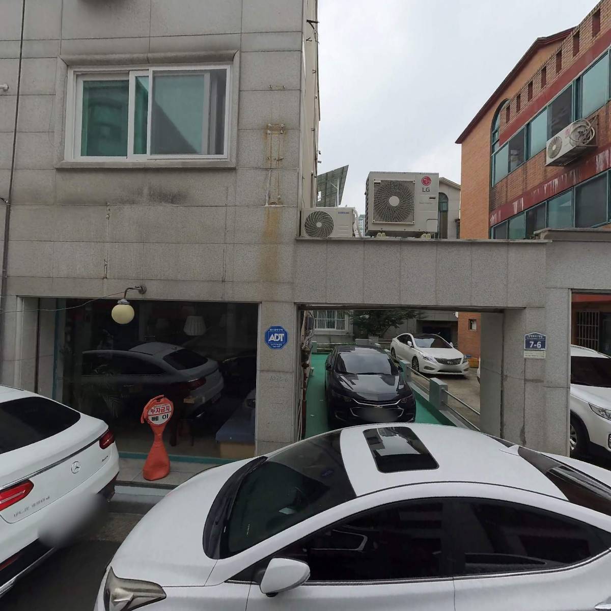기독교 대한성결교회 주안교회