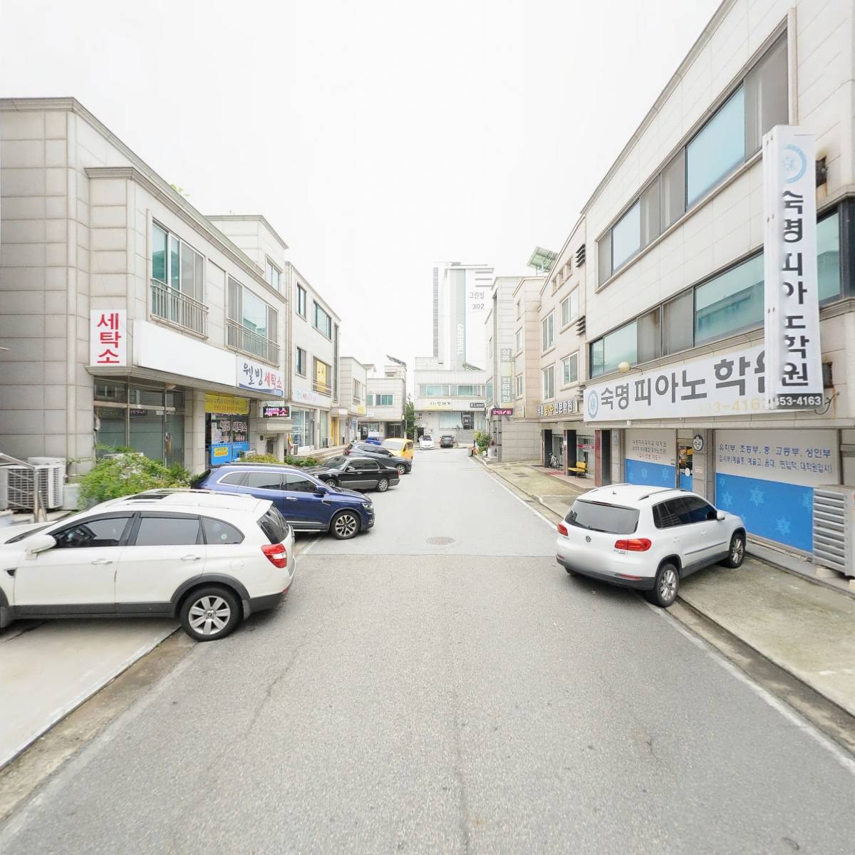 원당마트_2