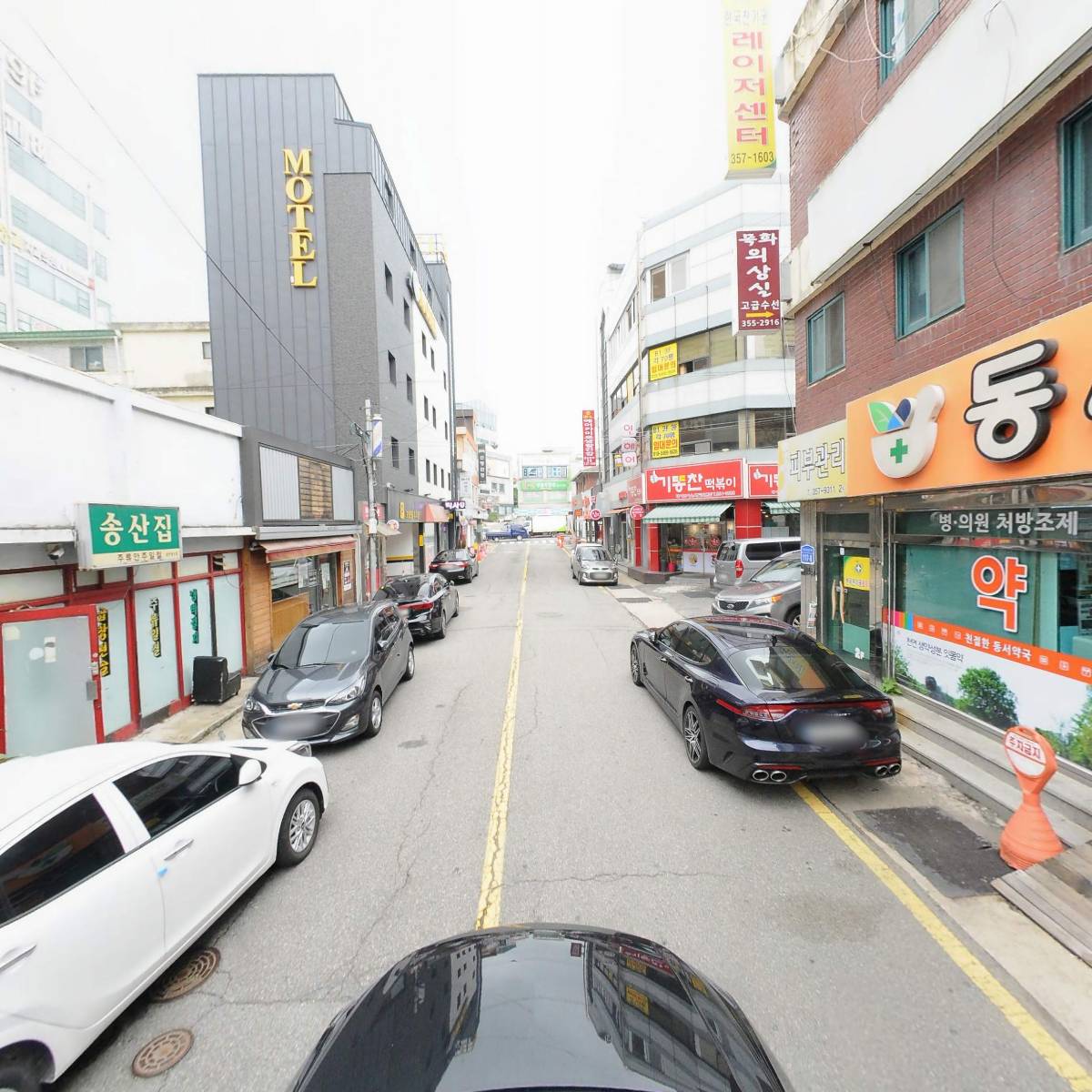 동서약국_4