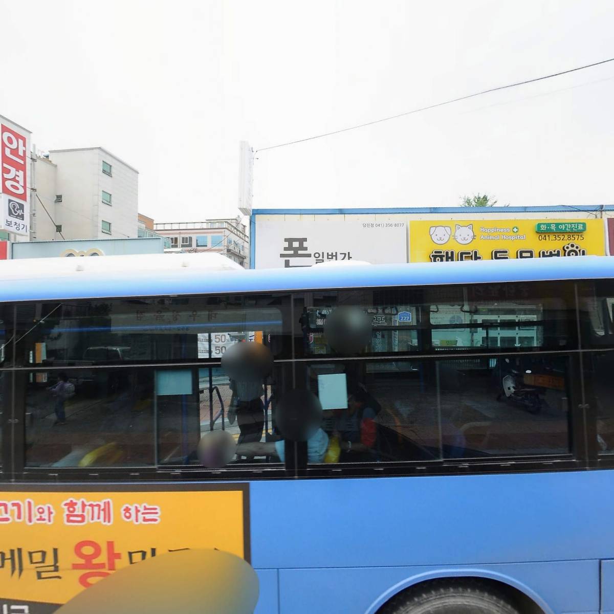 홍콩반점_3