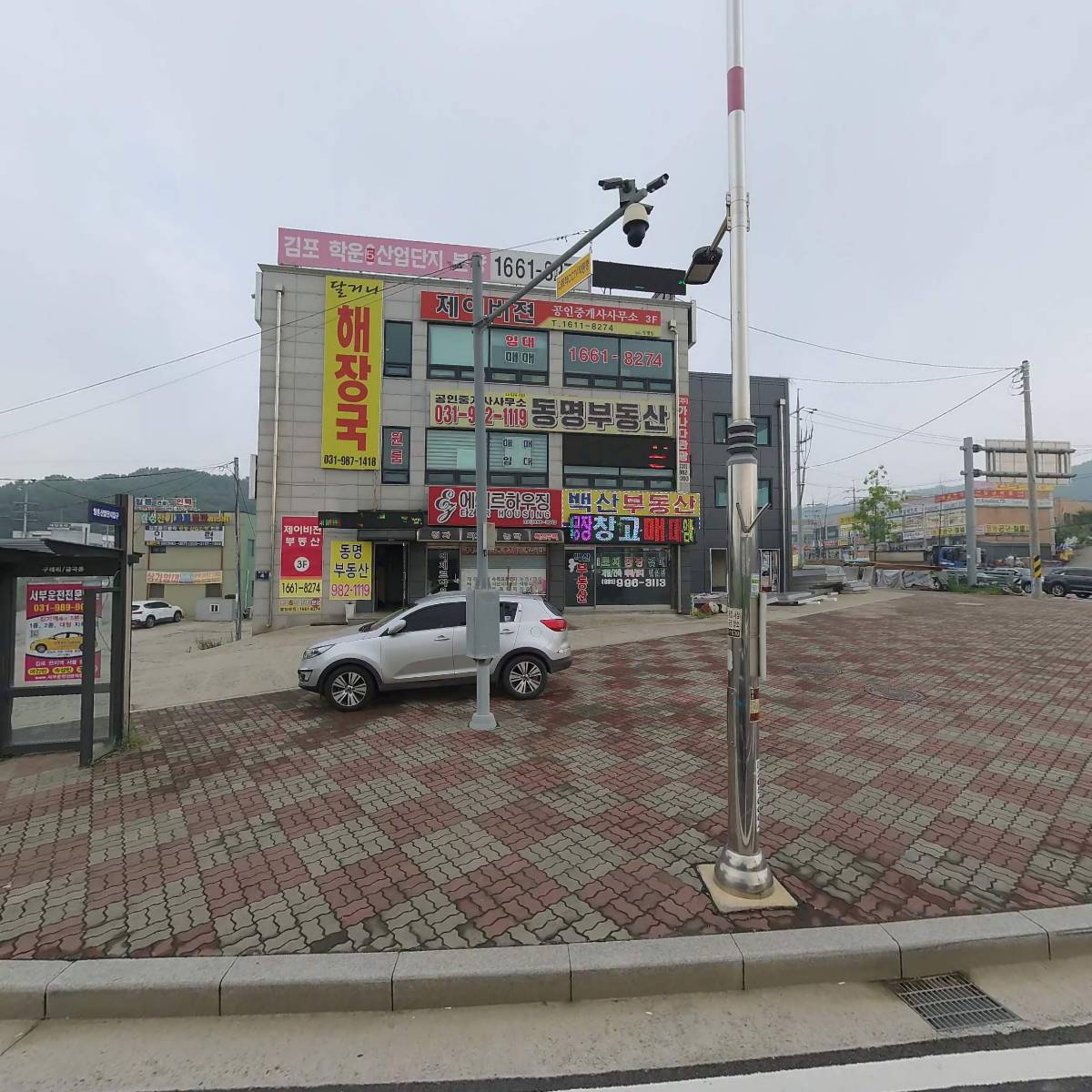 자동차배터리24시긴급출장AGM밧데리교체출동