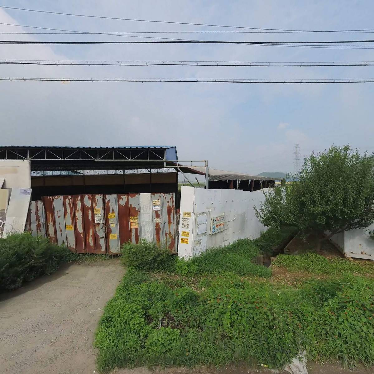 우리페인팅(주)