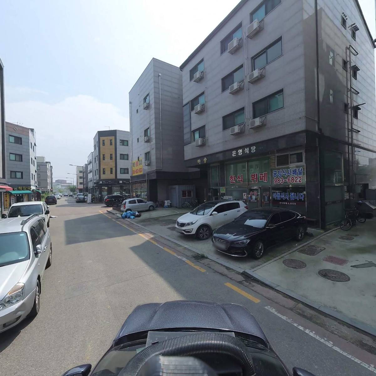 하루두끼_4