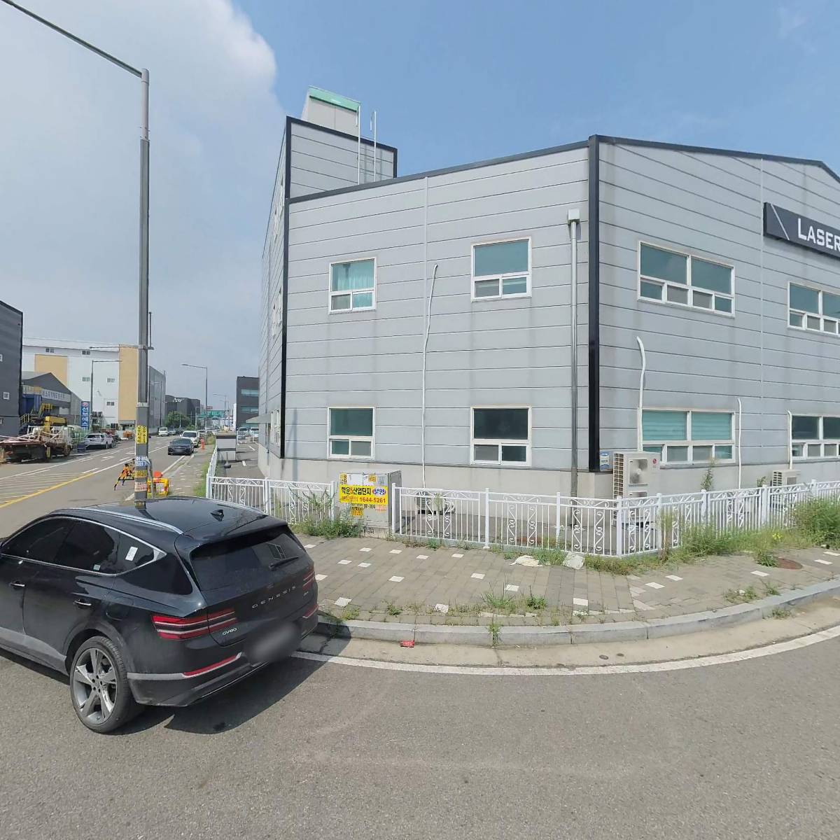 주식회사 오에스텍_3