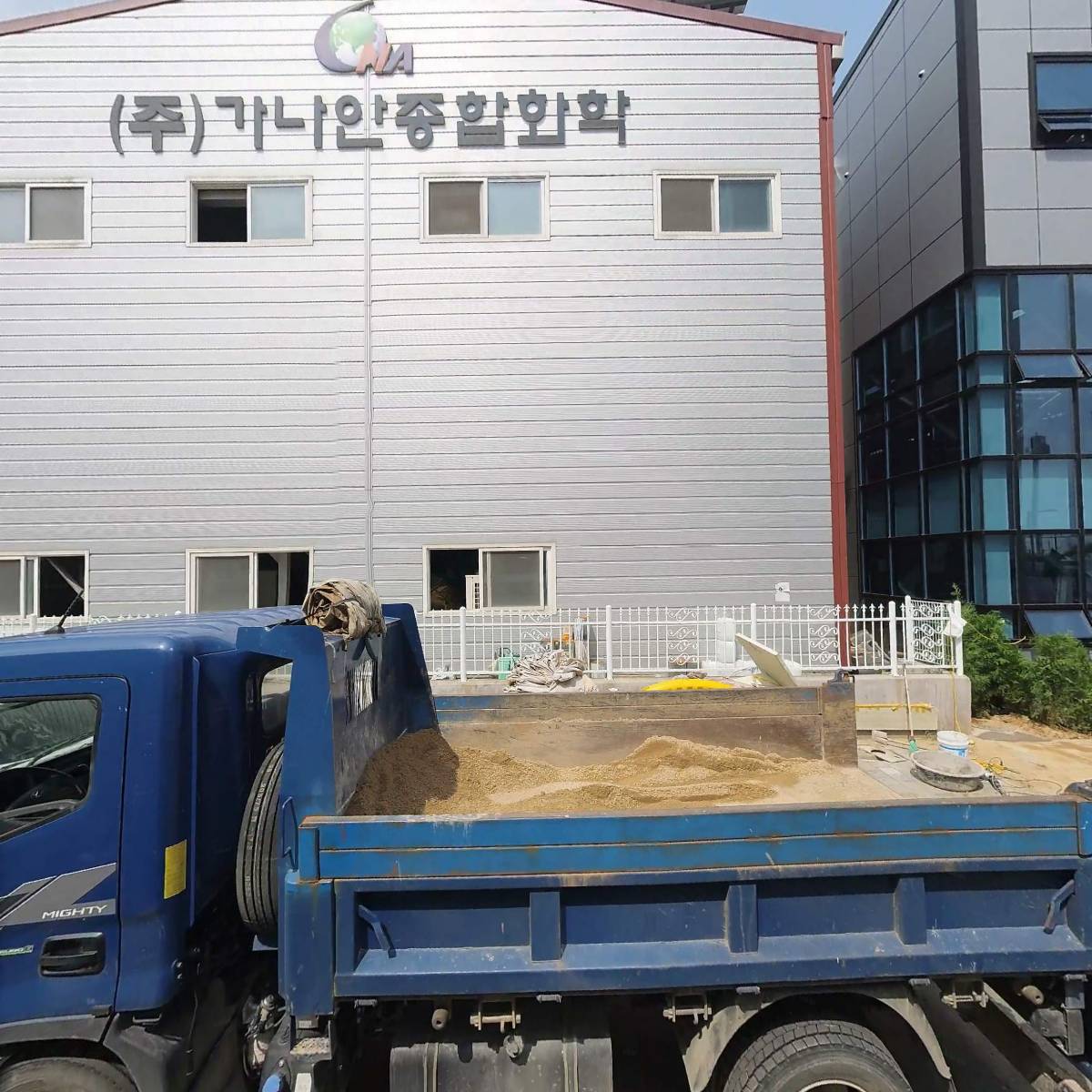 주식회사 가나안