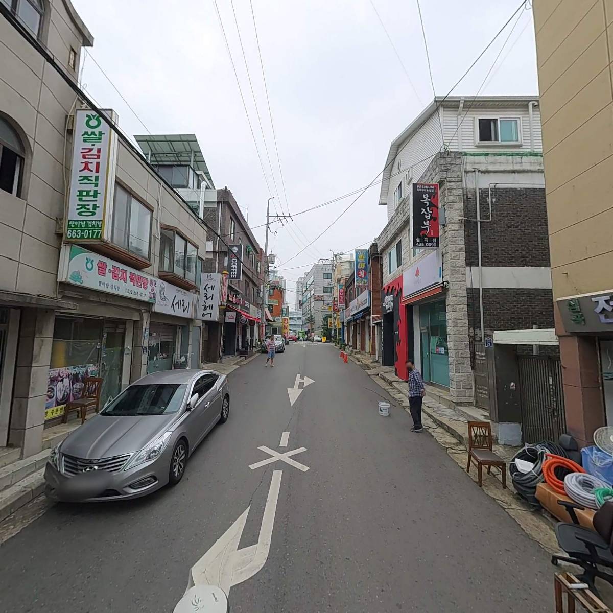 SJ도배이야기_2