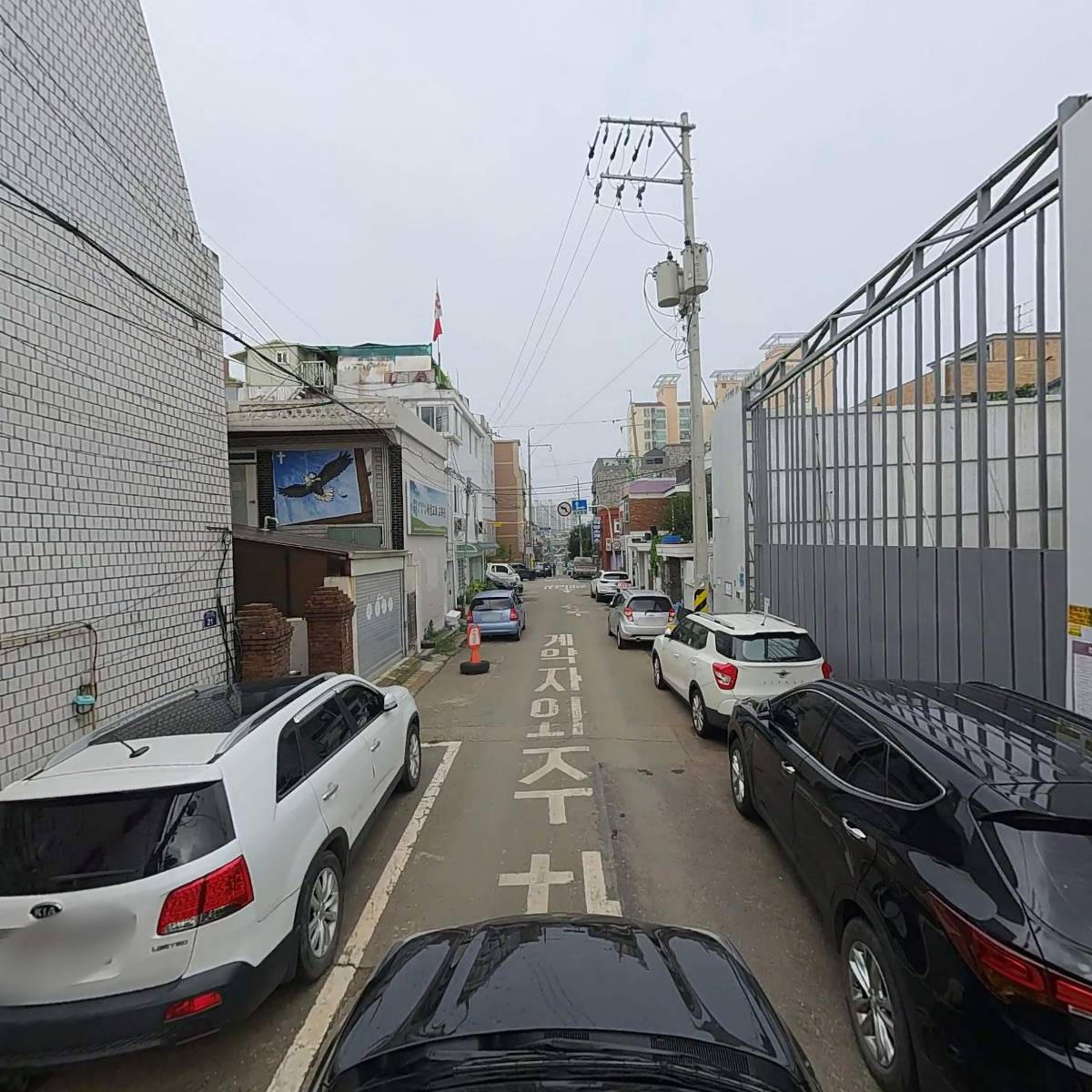 주식회사 맥스케어_4