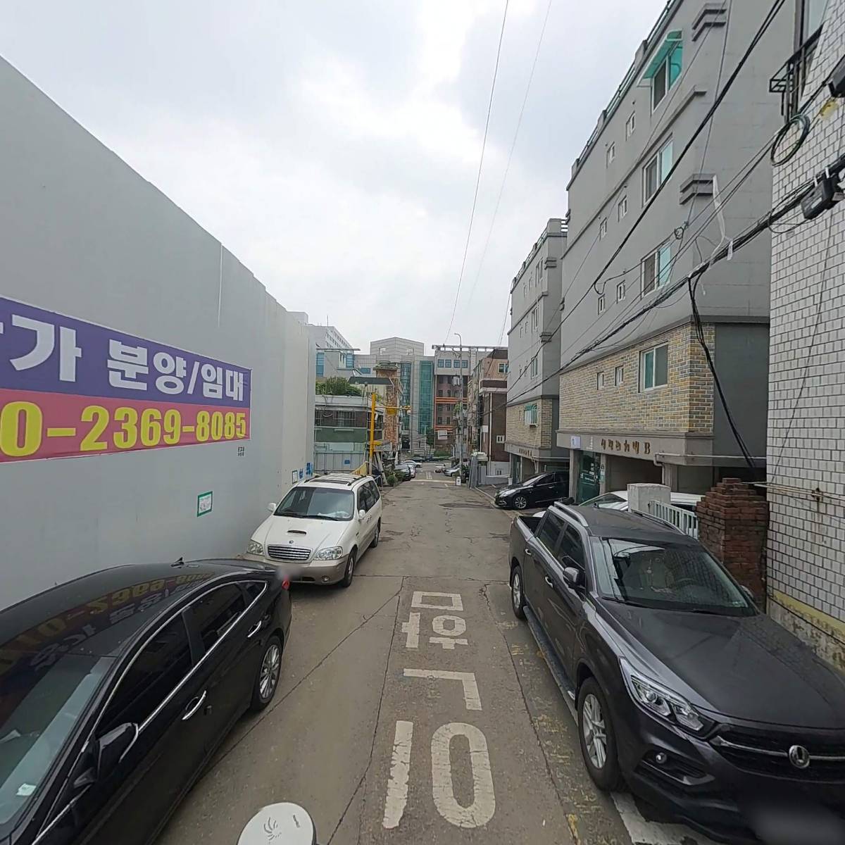 주식회사 맥스케어_2