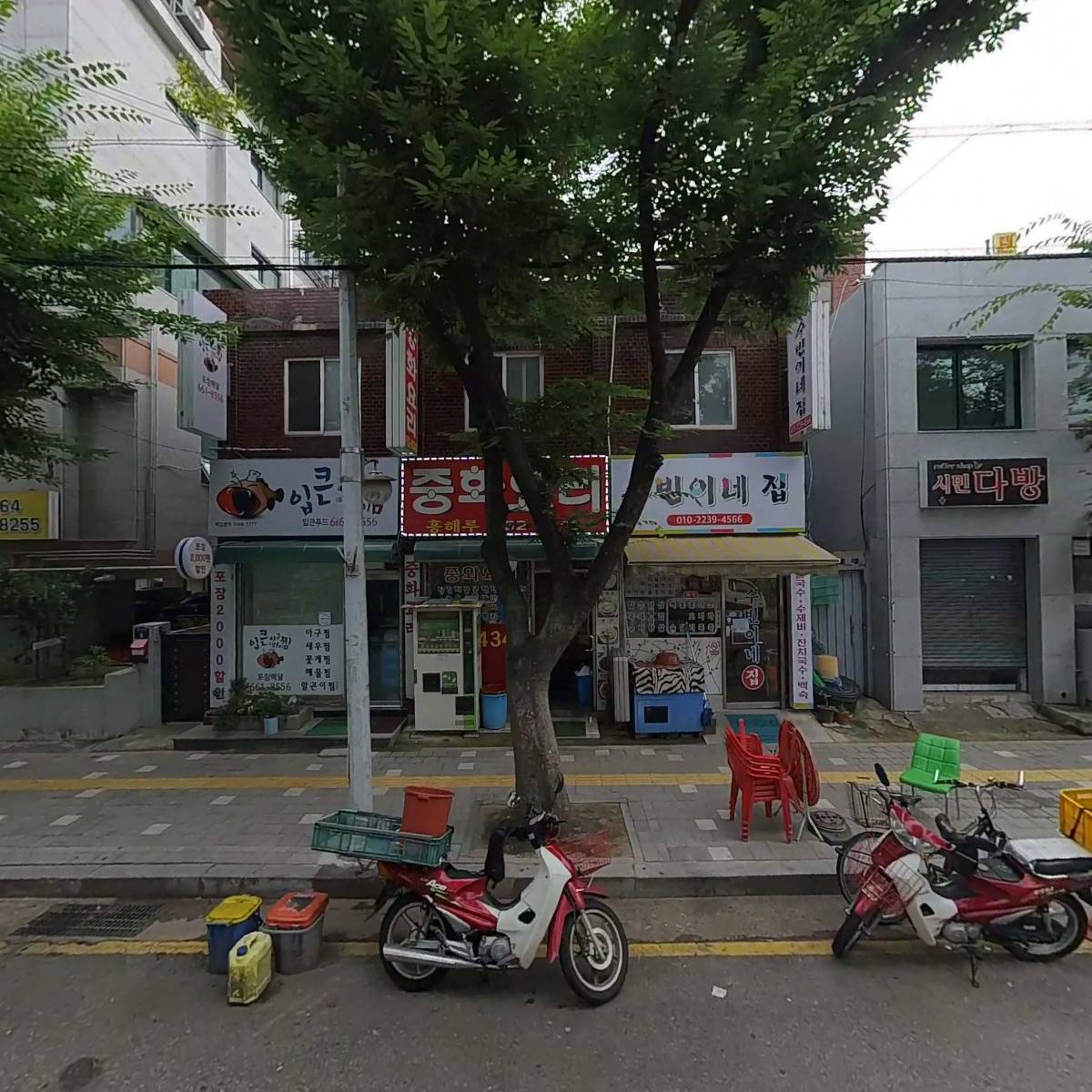 입큰푸드_3