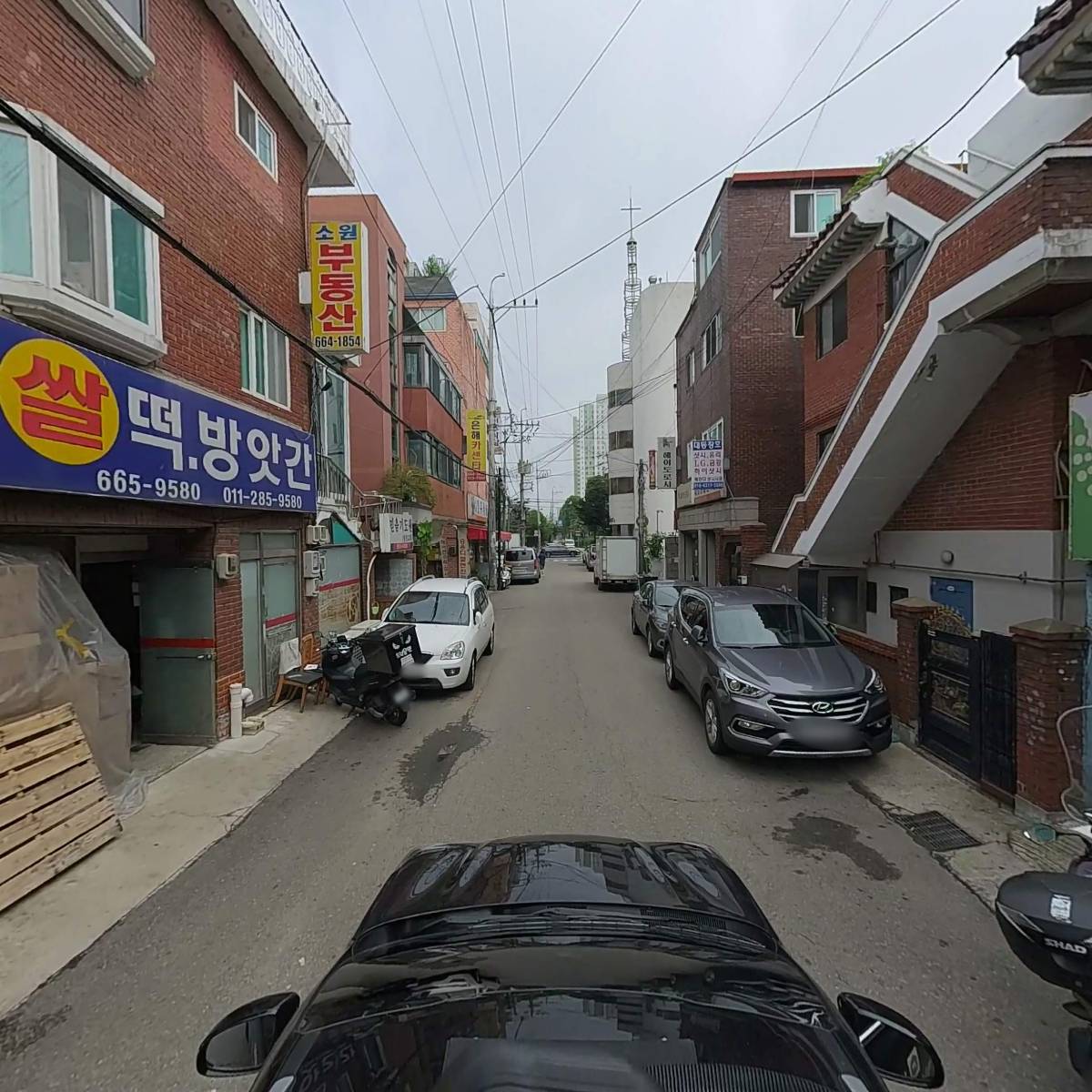 하림수산_4