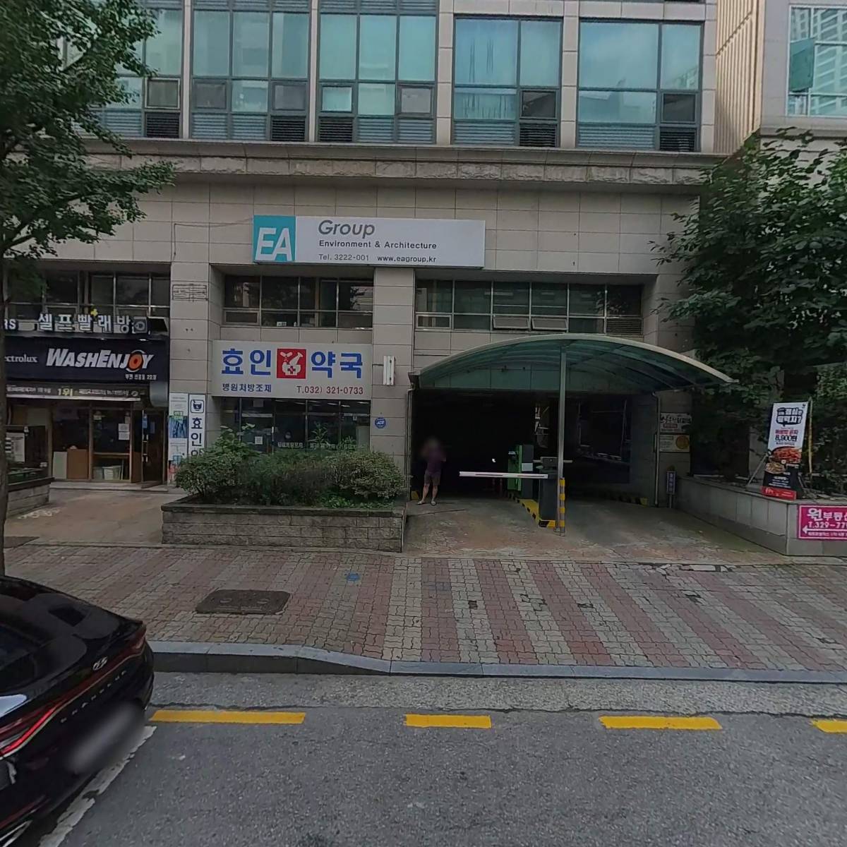 초앤유여성병원