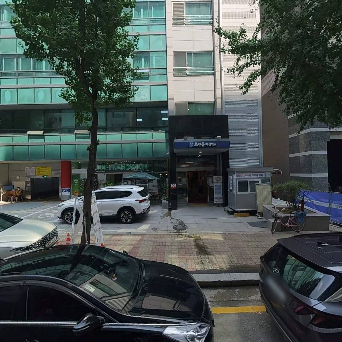 초앤유여성병원_3