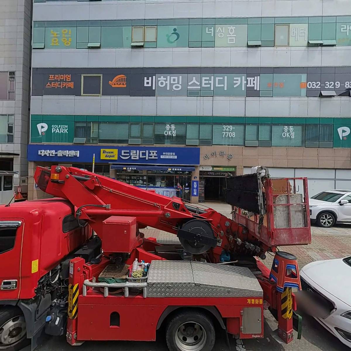 비엔티에프앤씨