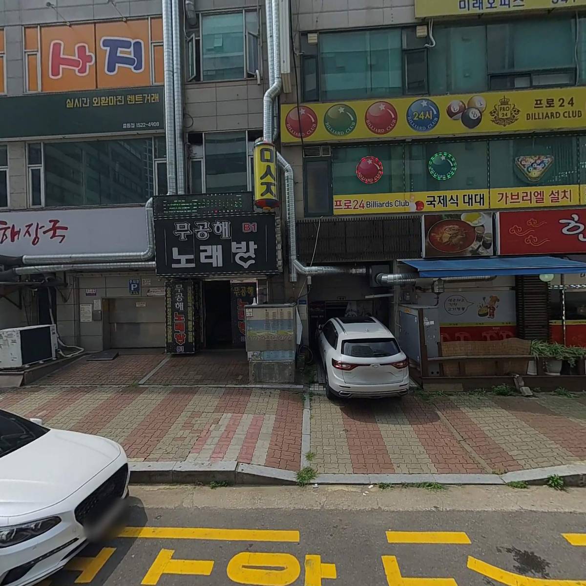 비엔티에프앤씨_3