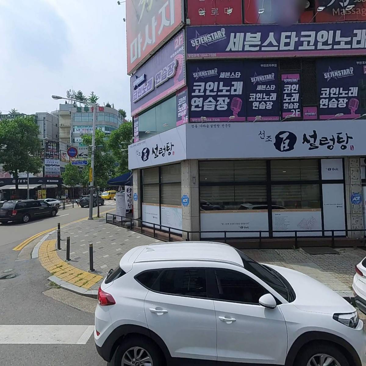 현대유선보험대리점_3