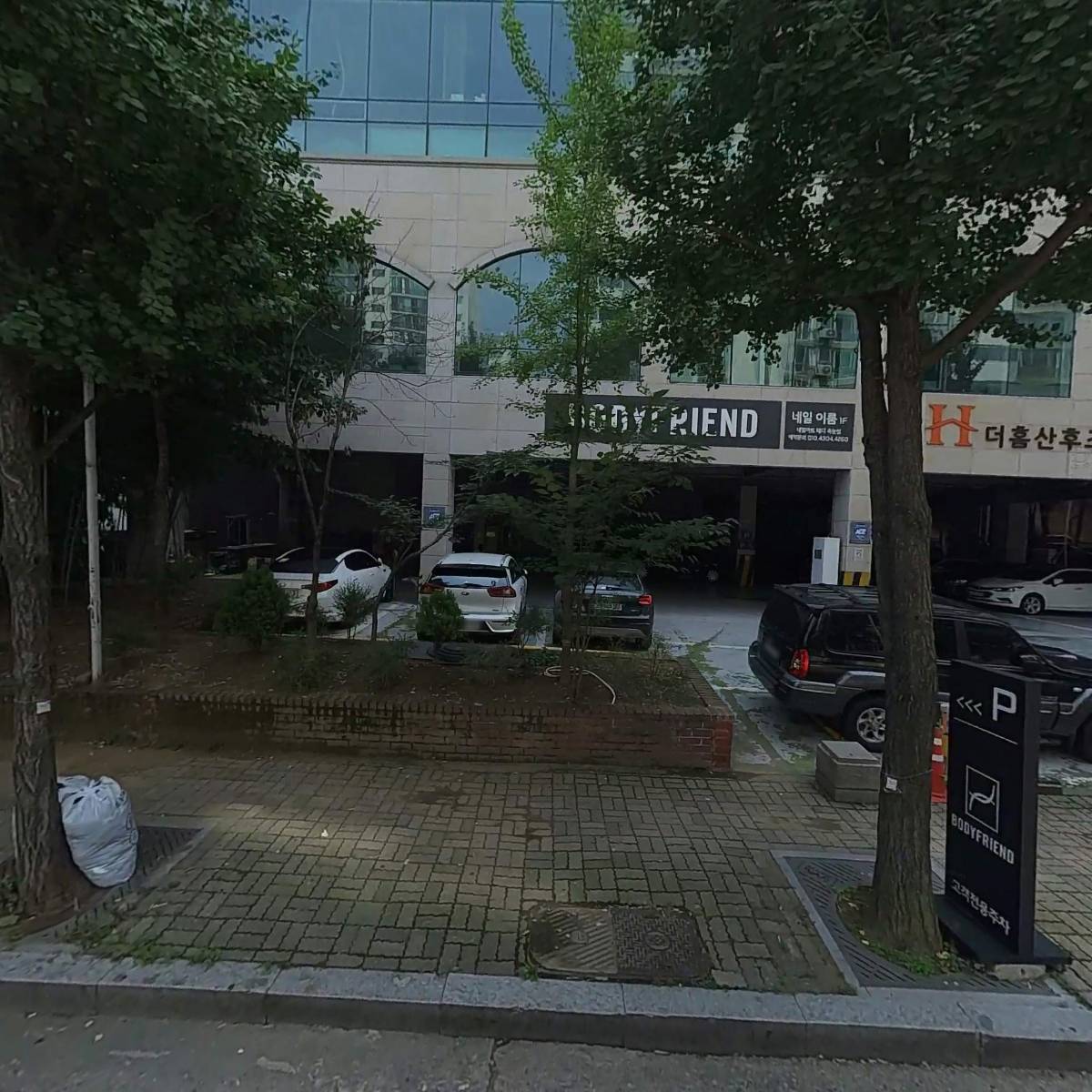 레츠플레이테니스