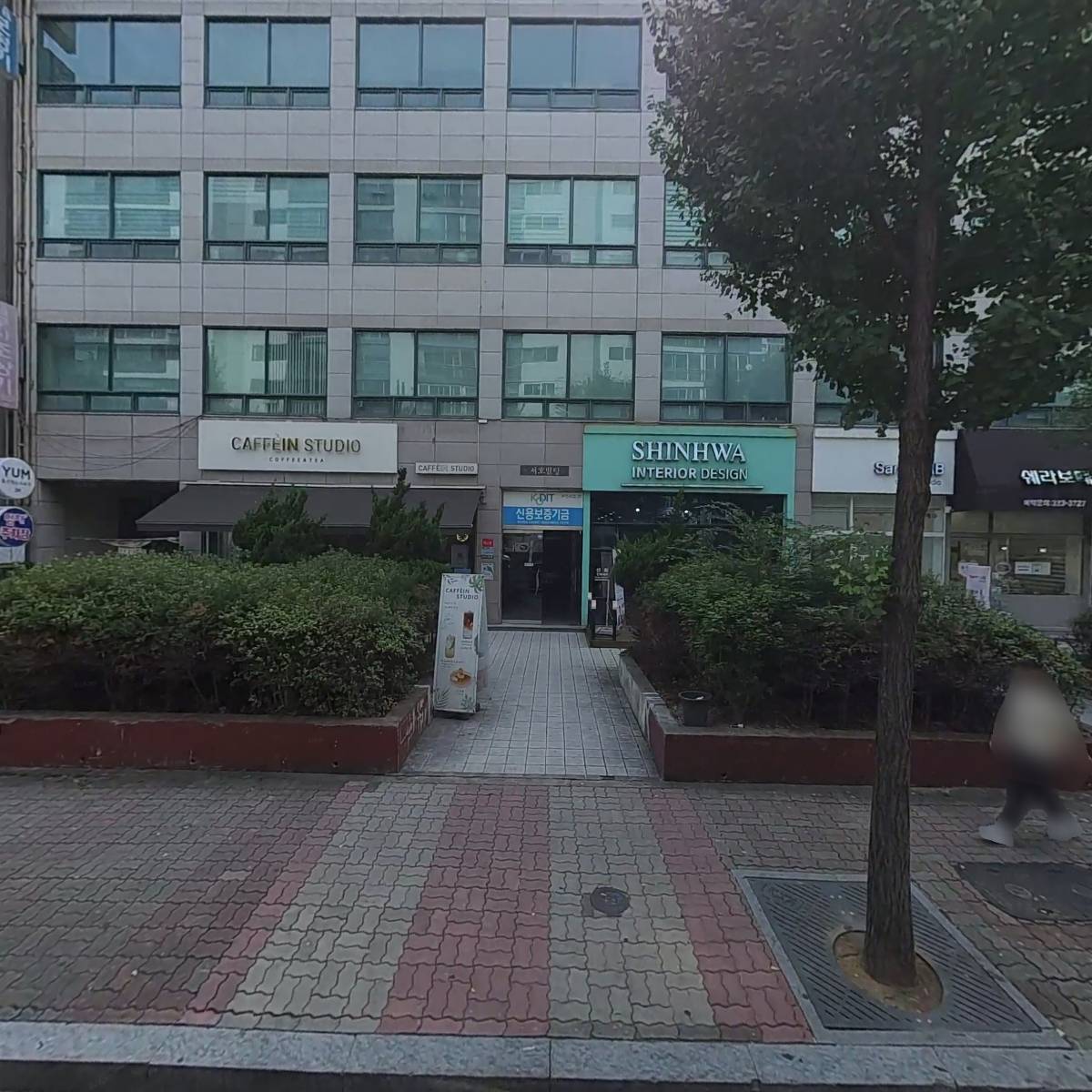 주식회사 휴먼미디어그룹