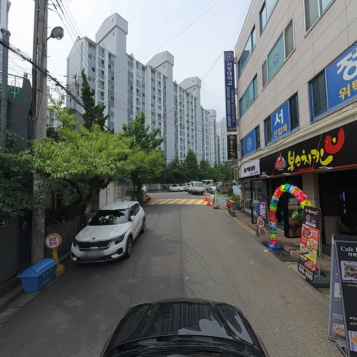 본스치킨(도당점)_4