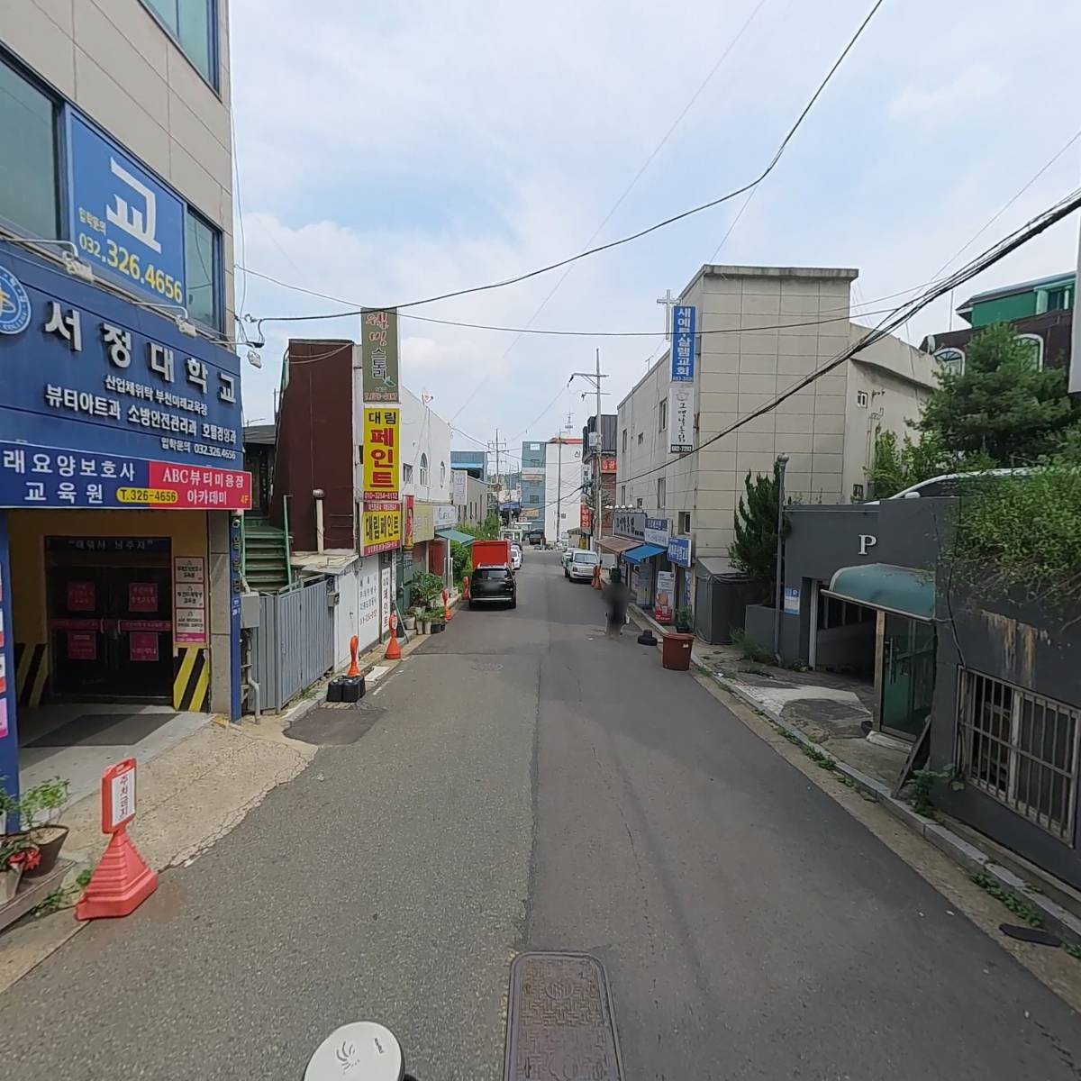 본스치킨(도당점)_2