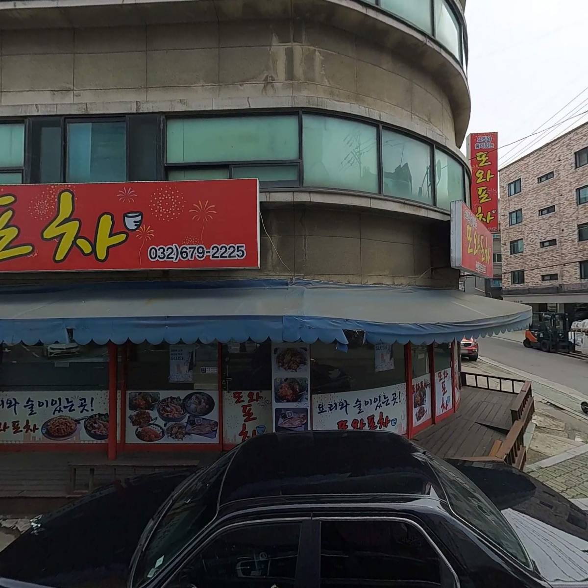 더코랄_3